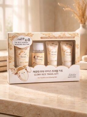 Glowy Rice Travel Kit - Cream/Tan